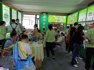 2023年糖酒會(huì)酒店展圓滿(mǎn)收官，正中食品以六大新品引爆市場(chǎng)，簽約不斷彰顯品牌實(shí)力